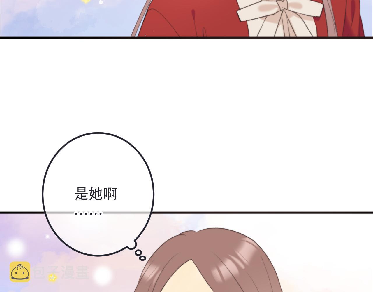 第88话 躺着我来!64