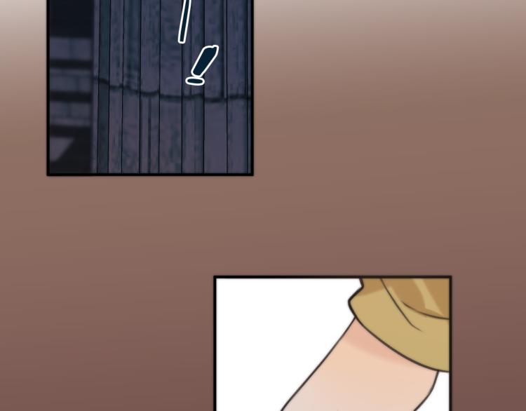 第33话 表白？！72