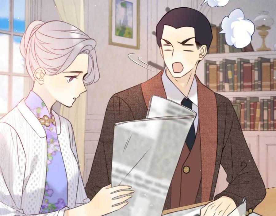 第118话 当街拥吻45