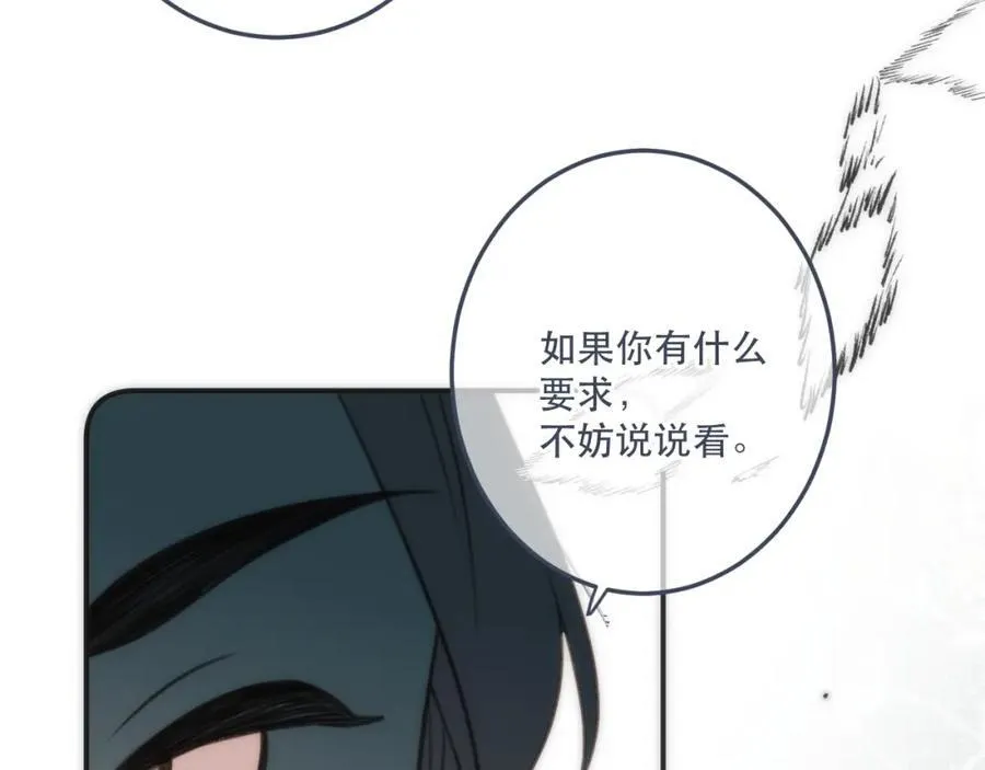 第127话 不舍35