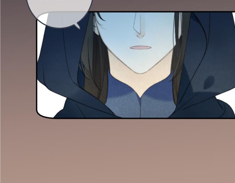 第58话 私情？7