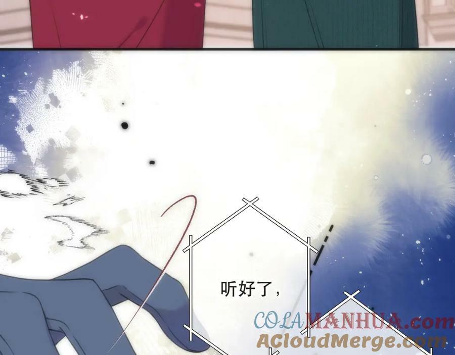 第112话 是你杀的！96