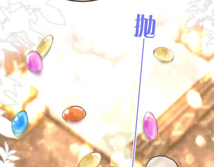 第43话 欺师灭祖109