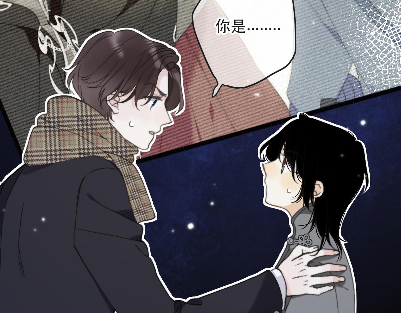 第80话 小骗子！125