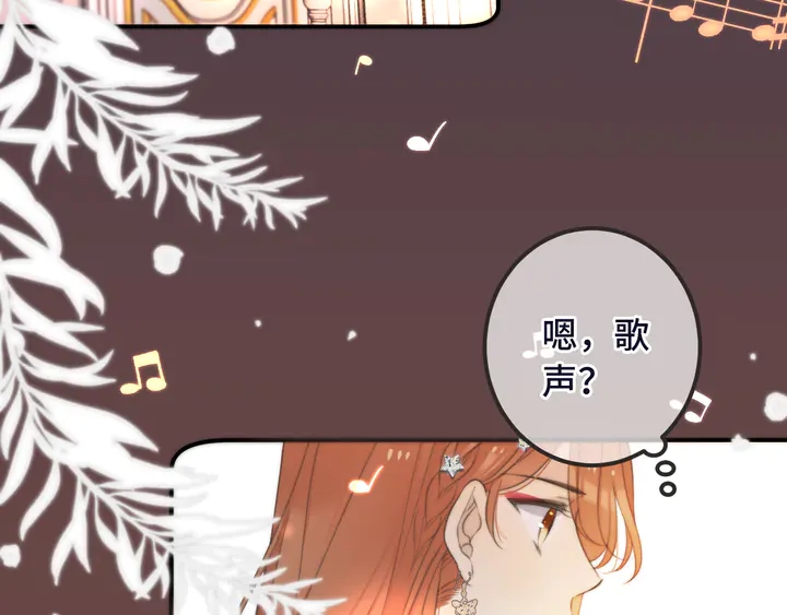 第23话 WOW!身材真好45