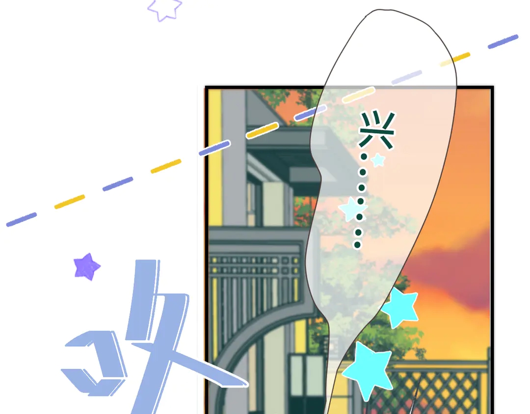 第8话 掉马危机55