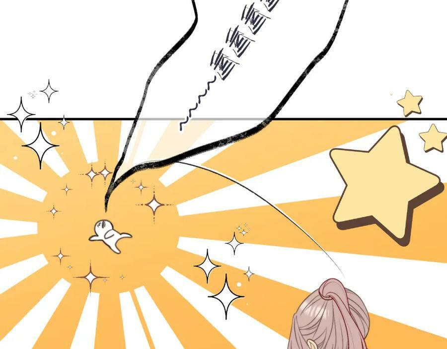 第116话 我错了69