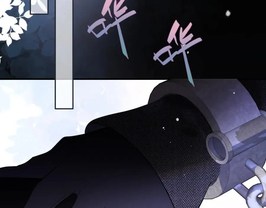 第137话 不要跪！97