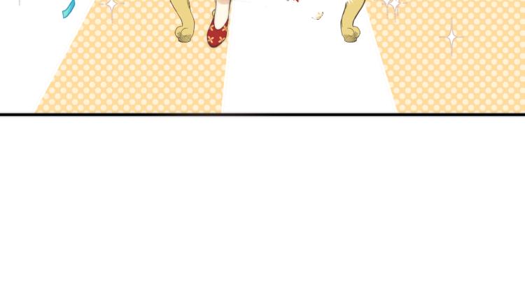 第57话 偷吻52
