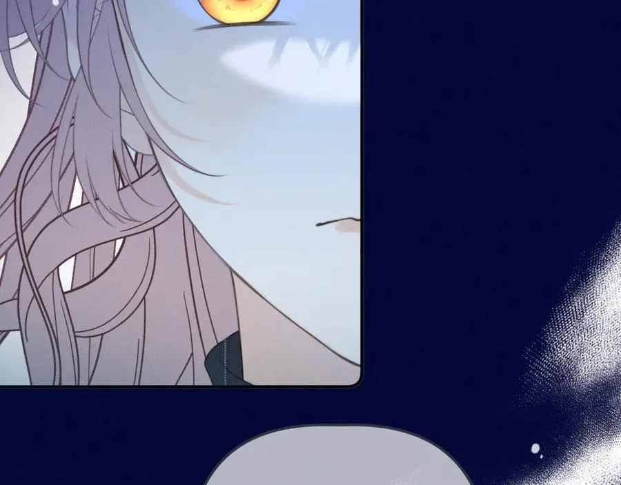 第150话 证明给我看啊！29