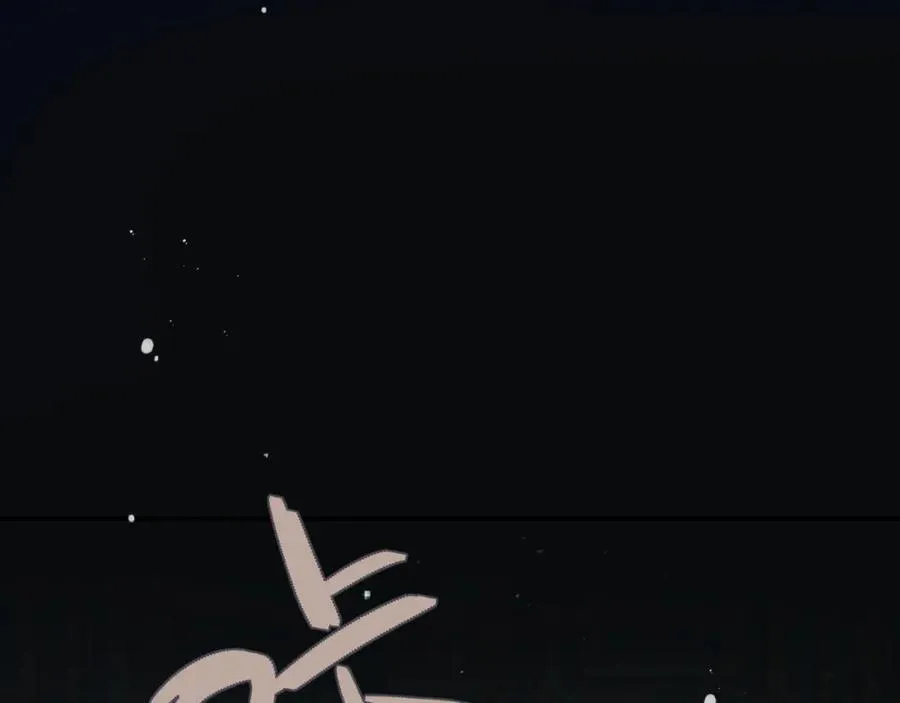 第131话 今晚的猎物~~~67