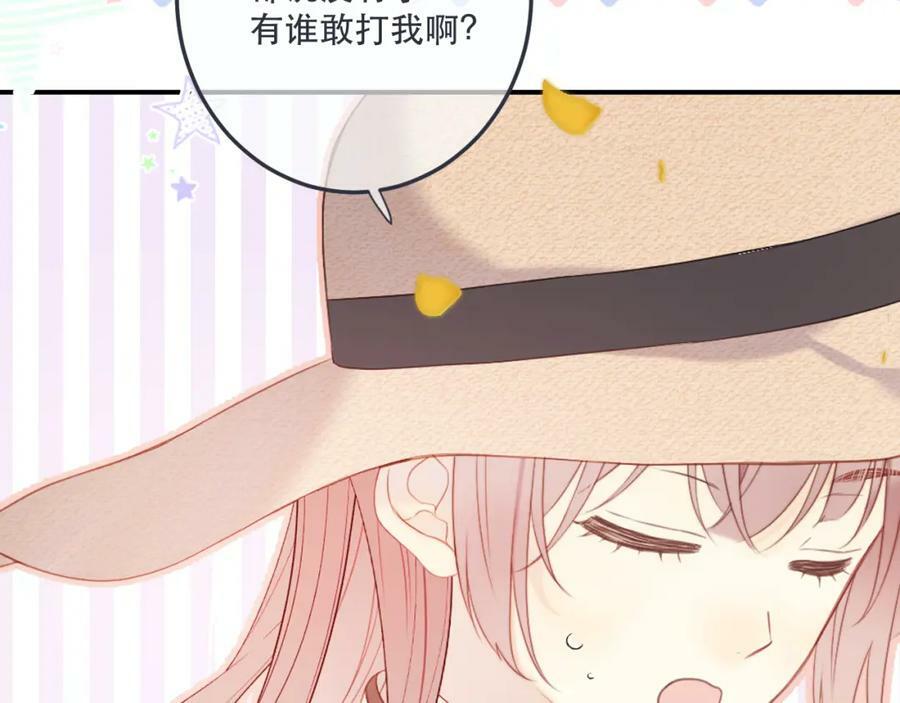 第117话 远走高飞90