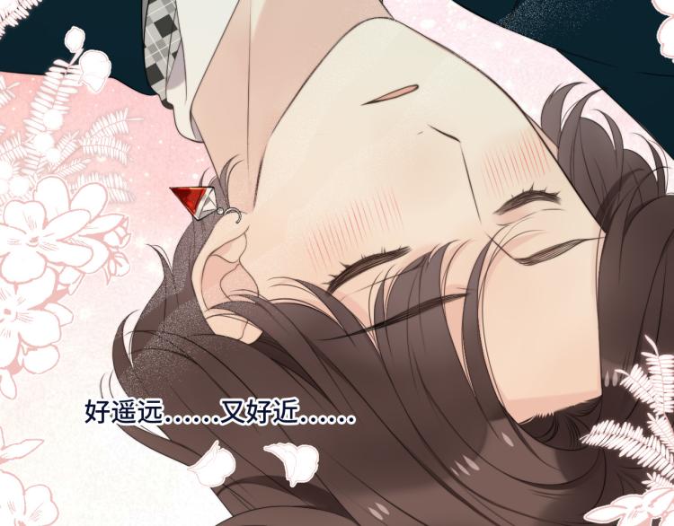 第53话 不要走！50