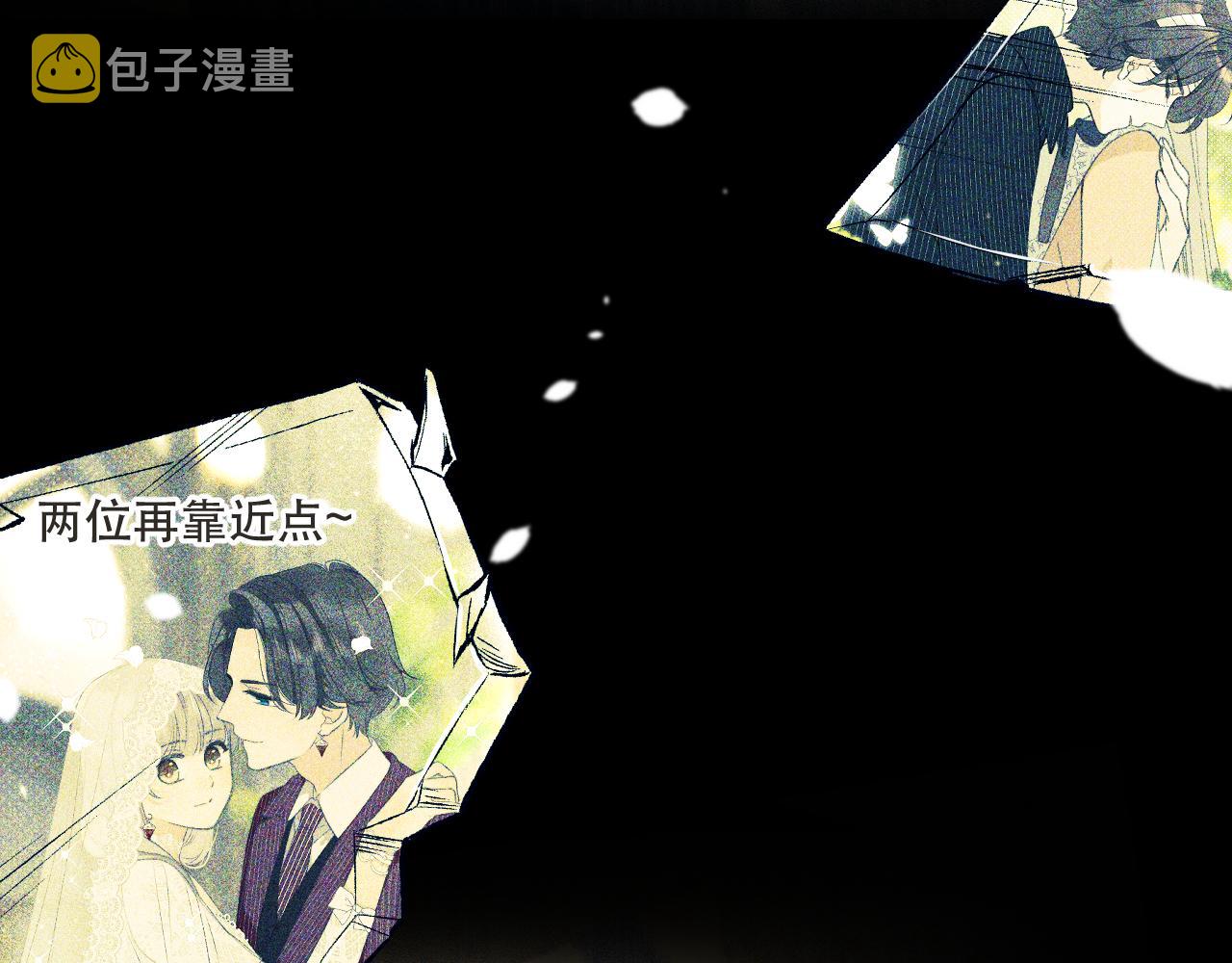 第84话 喂药43