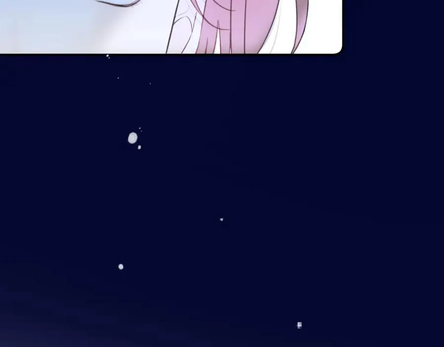 第143话 穆狗变装115