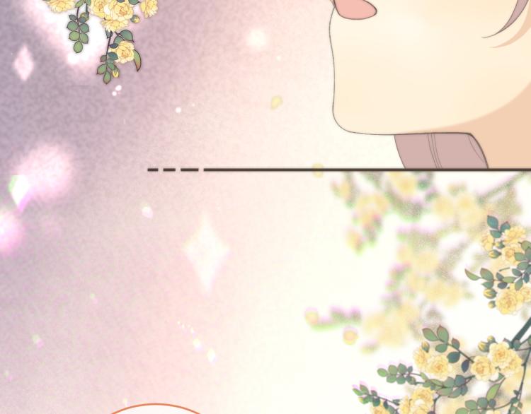 第56话 悸动58