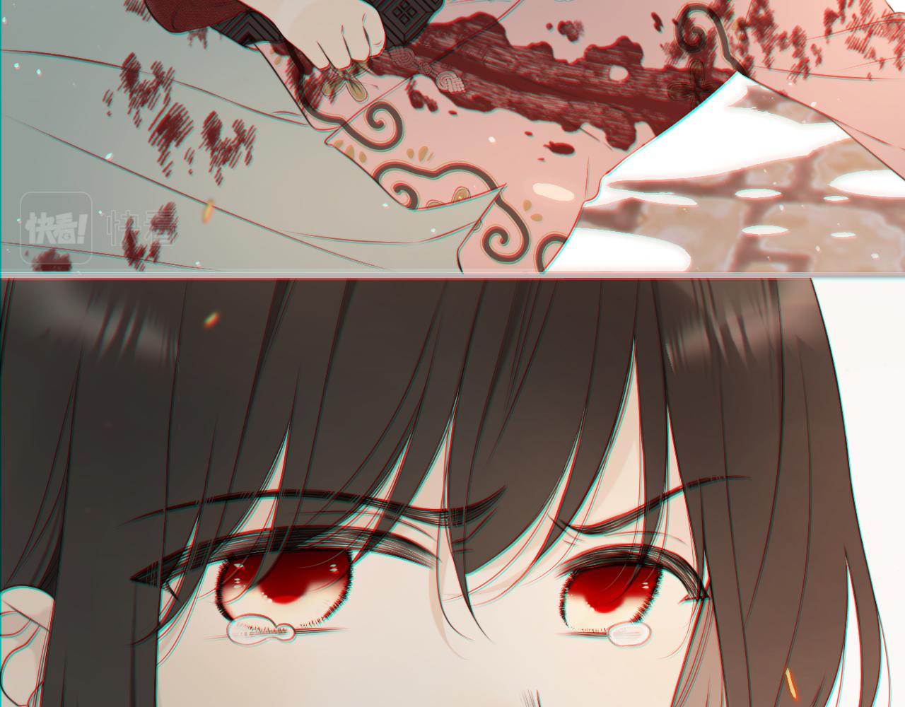 第96话 想我了没？37