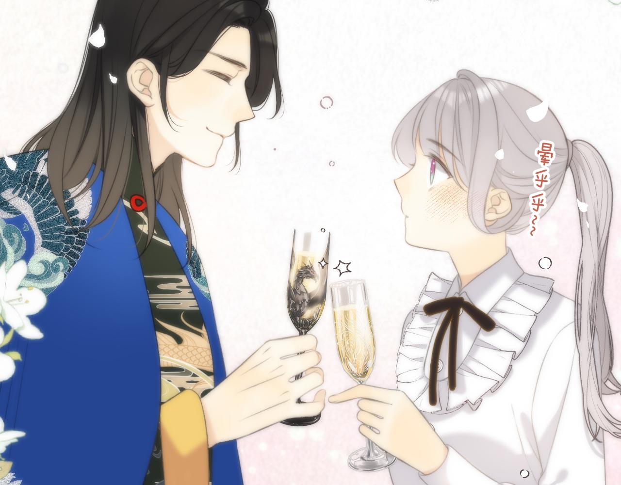 第95话 妒意137