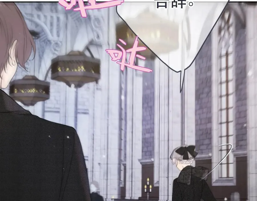 第133话 闻香识妻二周目？35