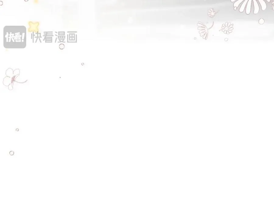 第127话 不舍4