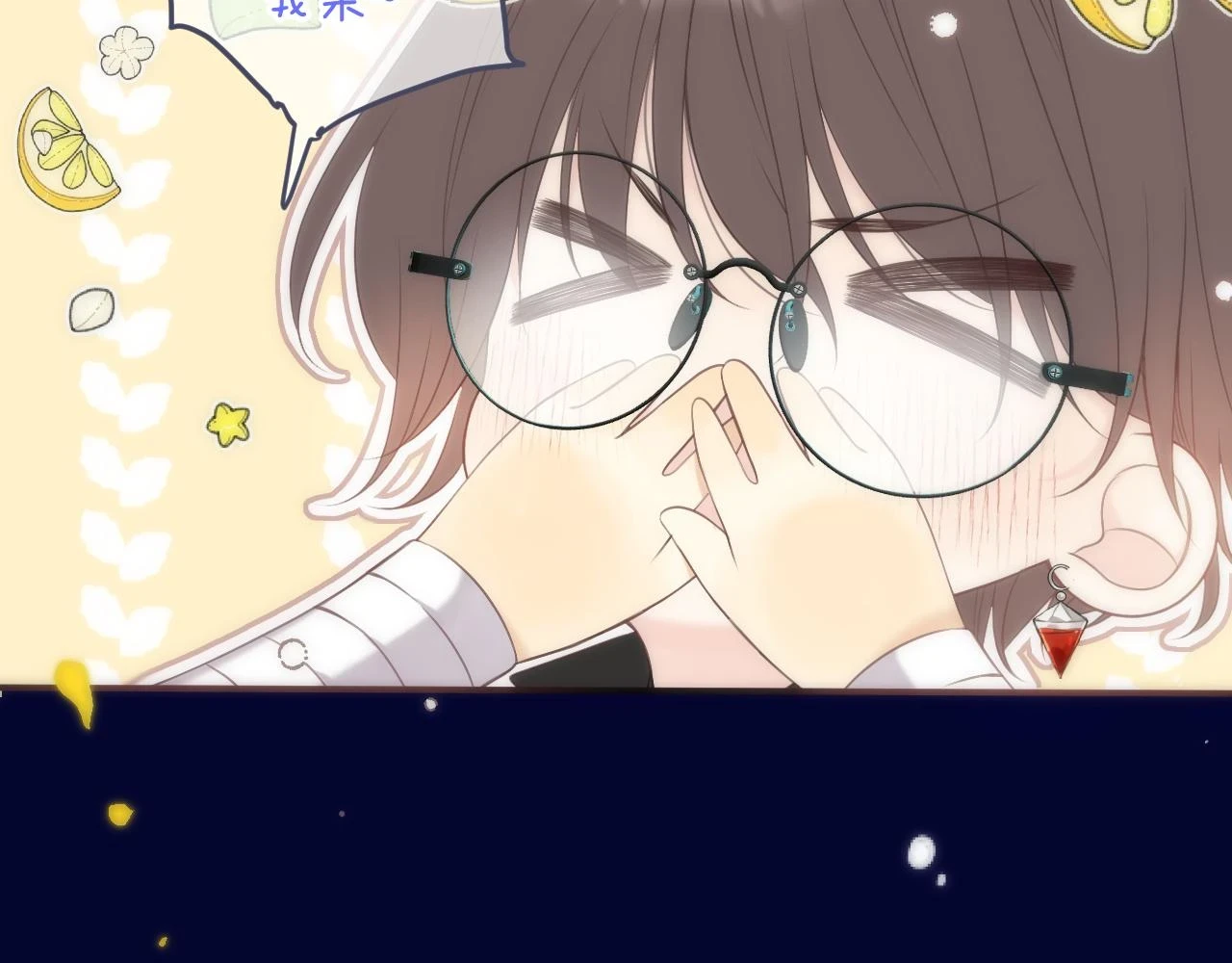 第103话 补偿（新春糖糖）92