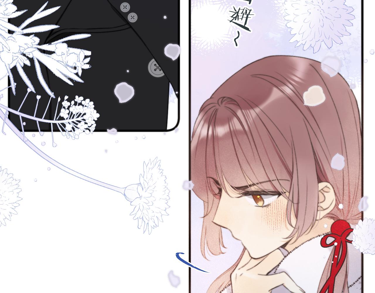 第71话 冒犯了!118