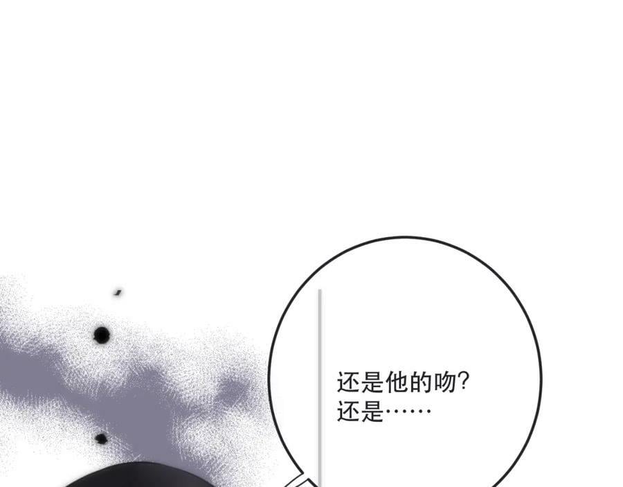 第115话 动情~61