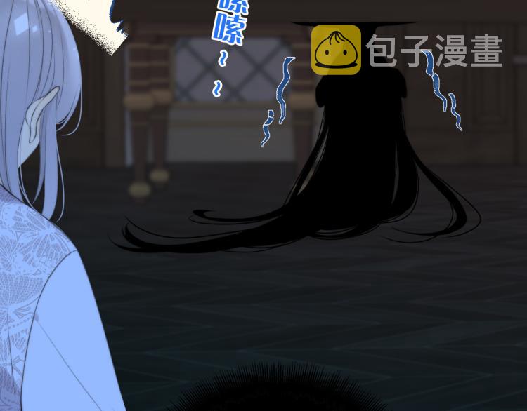 第44话 色诱我49