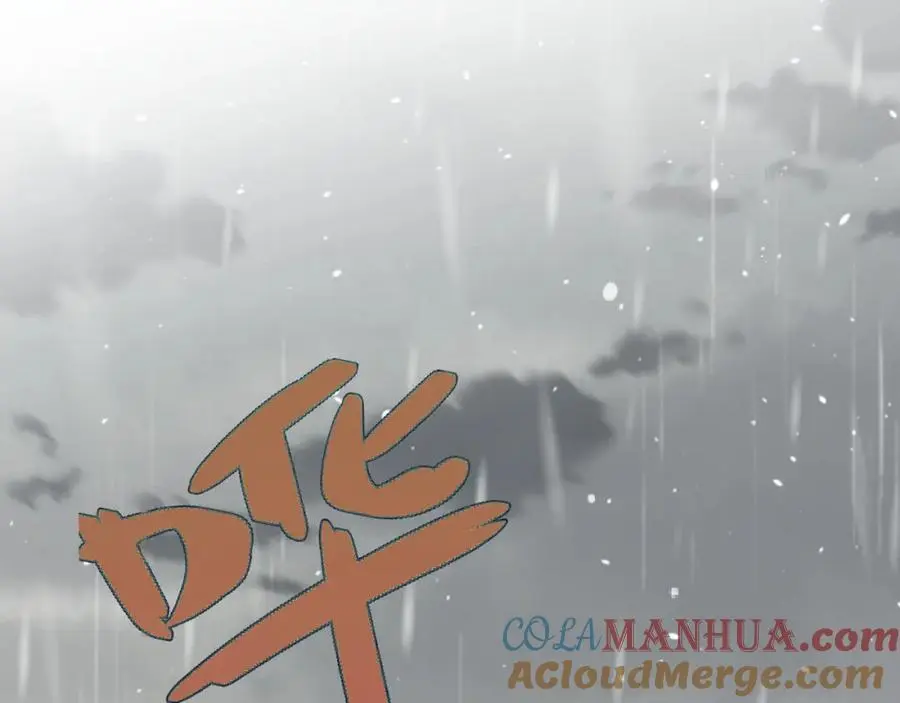 第132话 意外的再会100