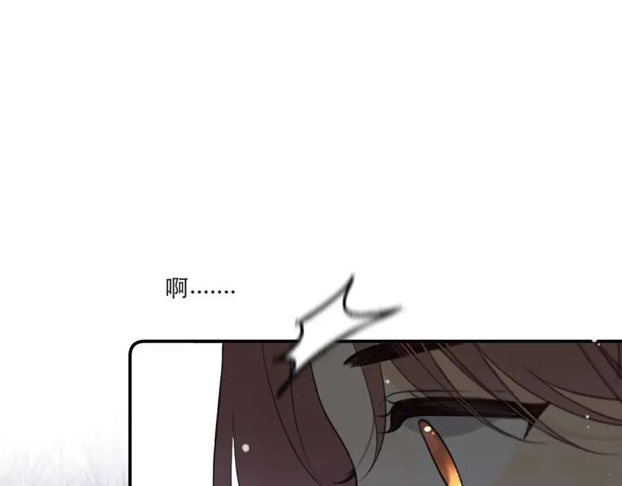 第146话 师父的身世27
