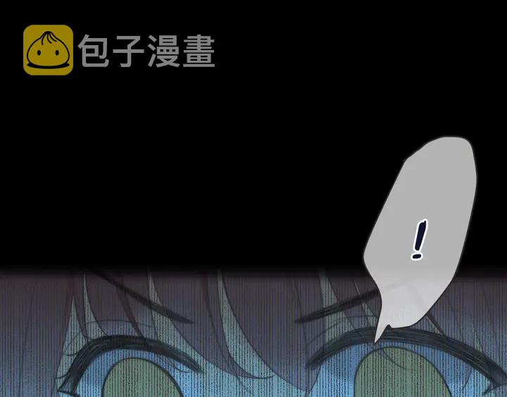 番外（完）师徒再相聚0