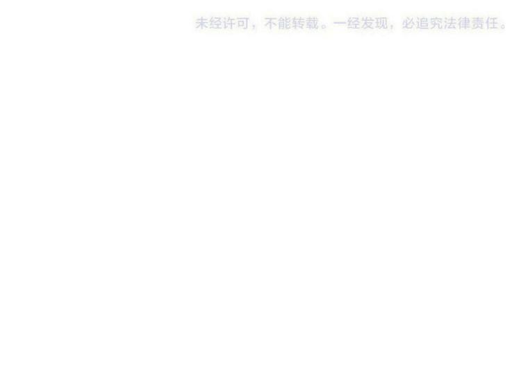 第40话 软玉温香抱满怀126
