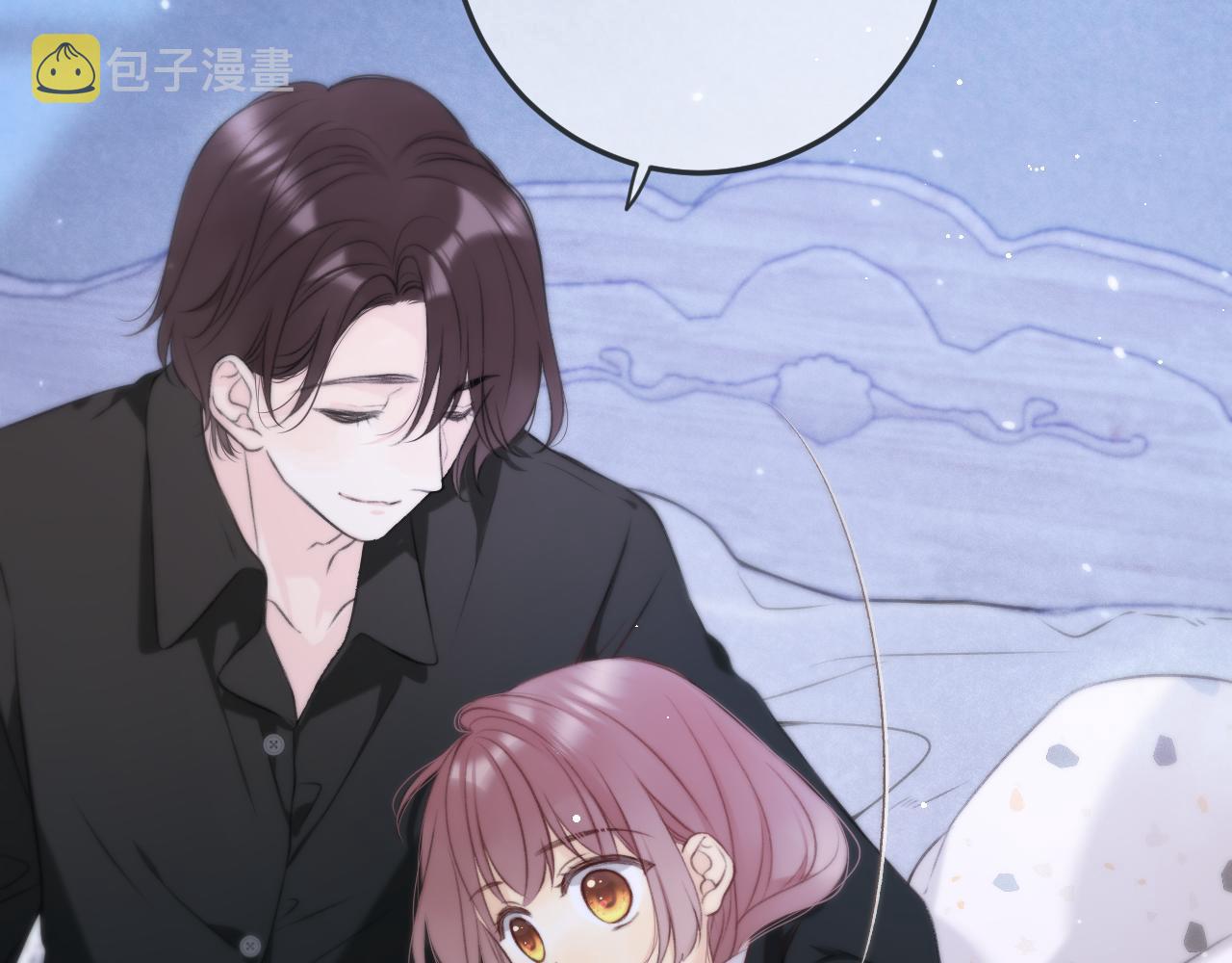 第94话 再多喜欢我一点~117
