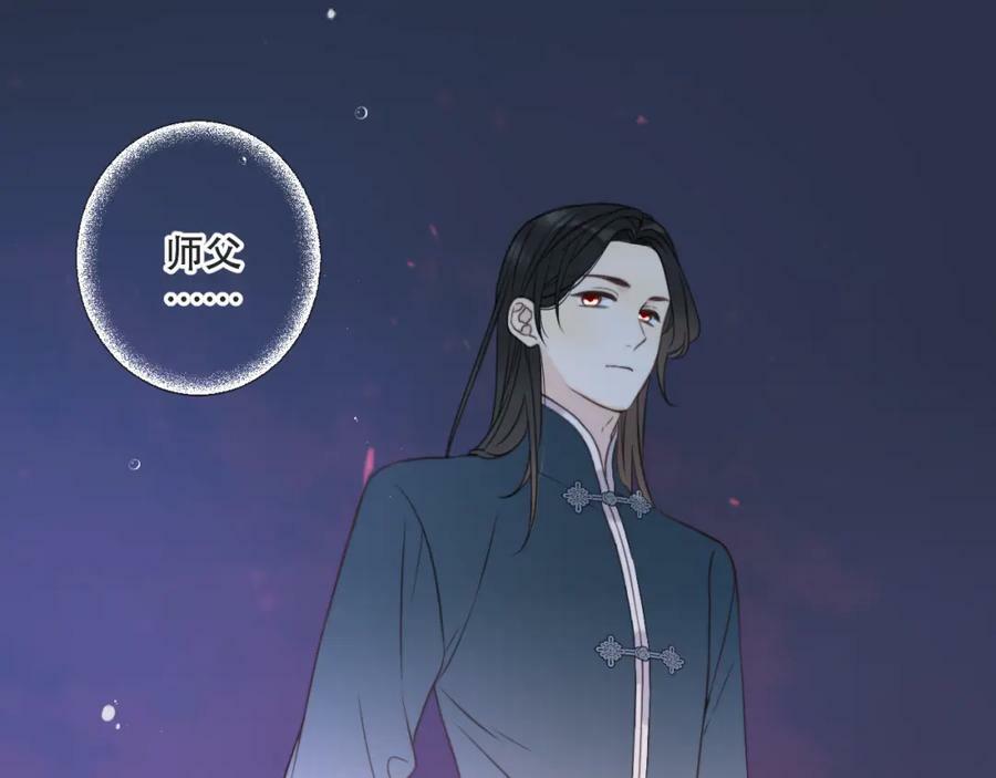 第116话 我错了127
