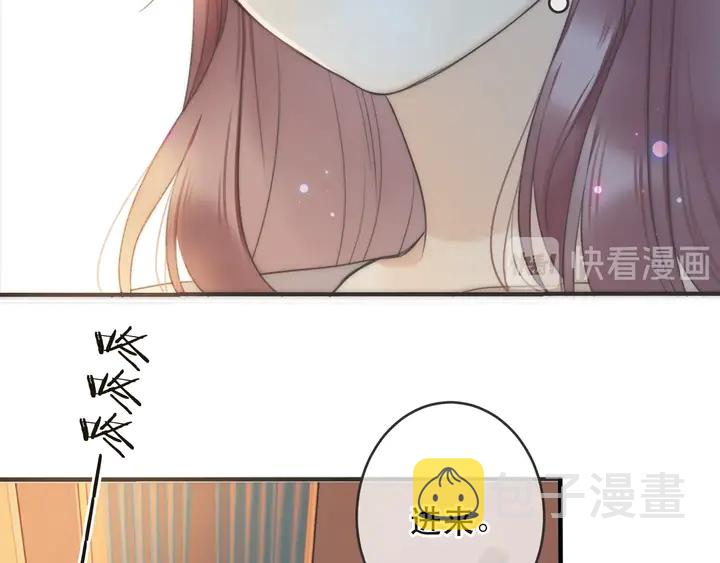 第1话 初次较量229