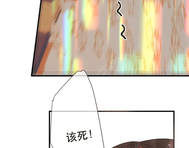 第1话 初次较量157