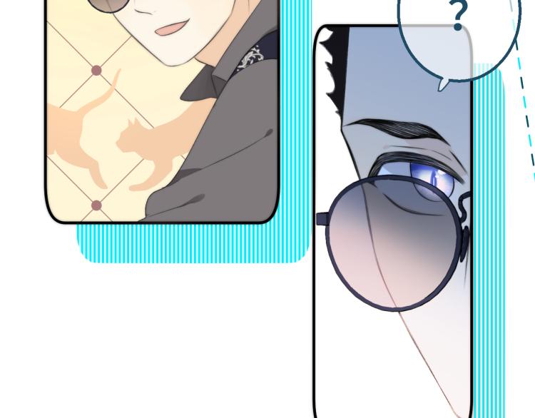 第56话 悸动16