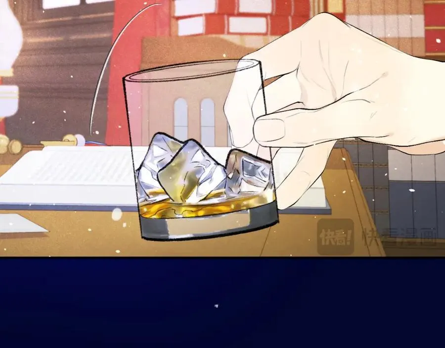 第137话 不要跪！21