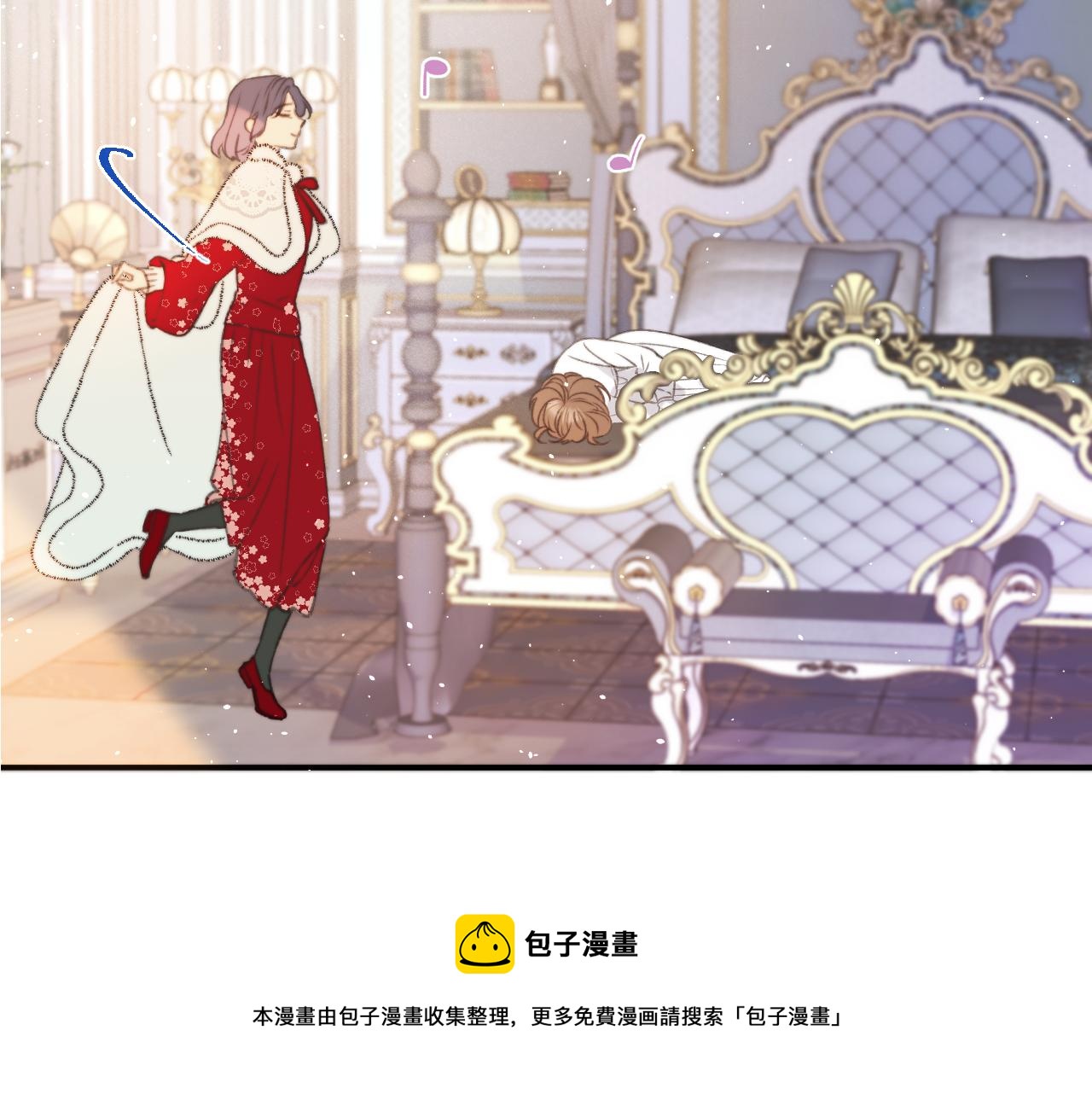 第79话 非恋人32