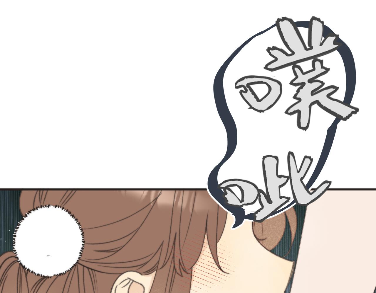 第76话 我不干净了TUT131