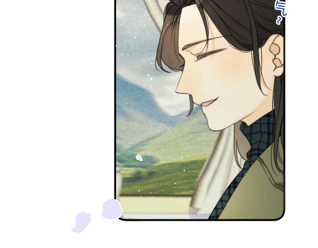 第72话 穆少情怀总是诗84