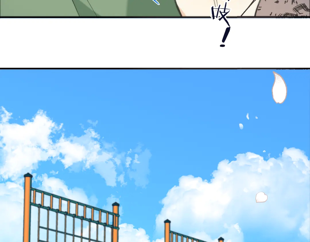 第3话 熟悉的气味80