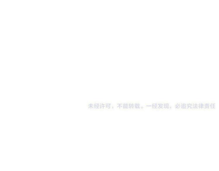 第57话 偷吻125