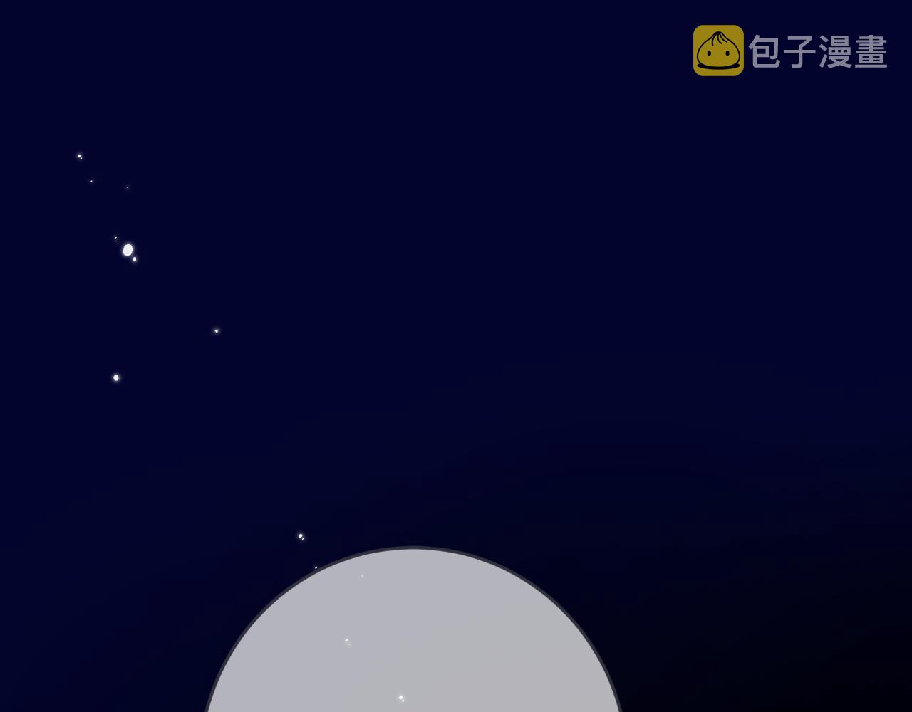 第99话 诱人不自知31