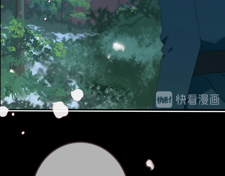 第17话 师父不开心86