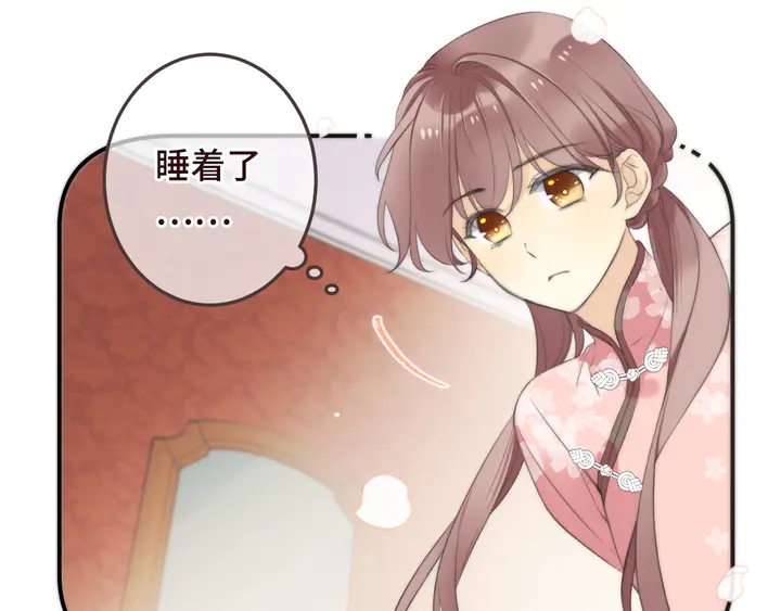 第18话 歌姬初登场83
