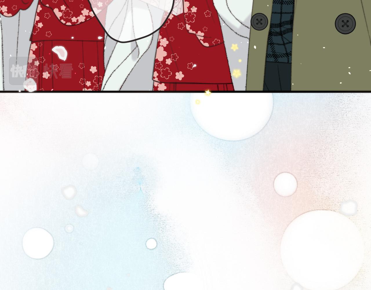 第79话 非恋人67