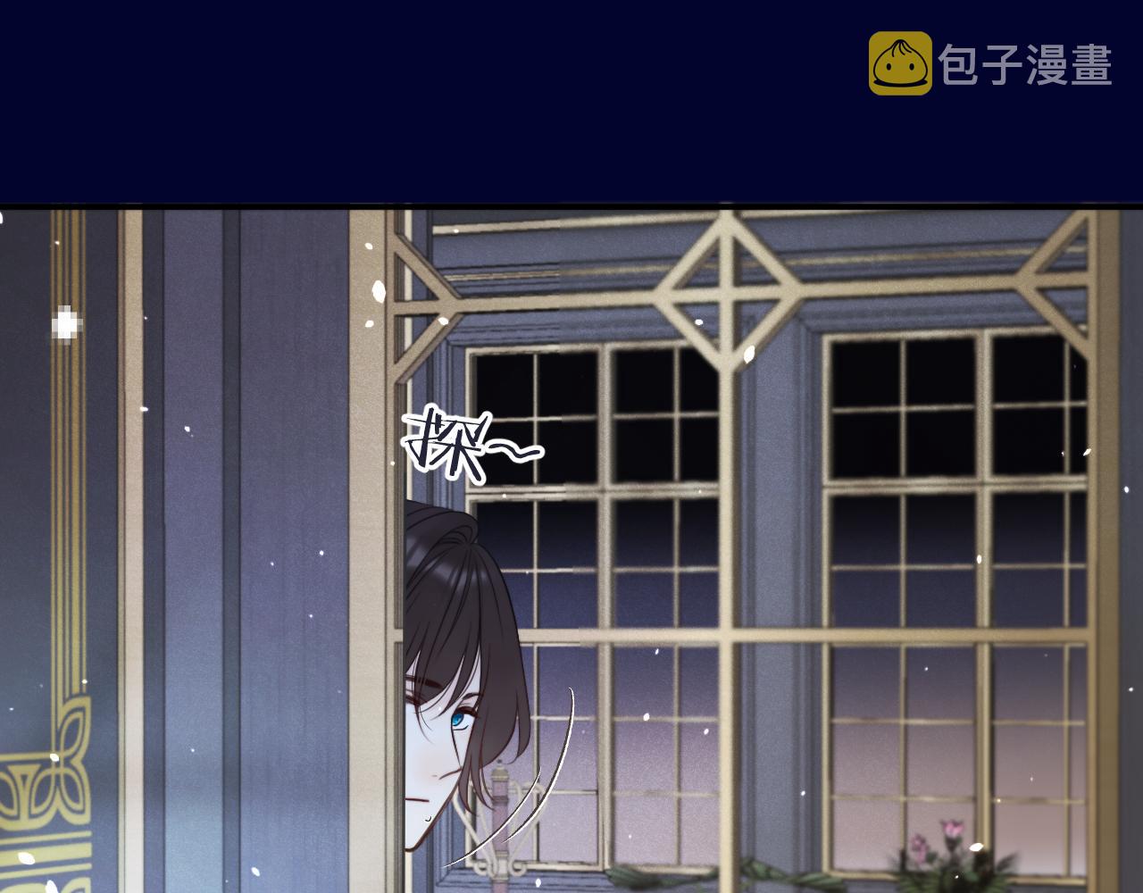 第100话 求你！146