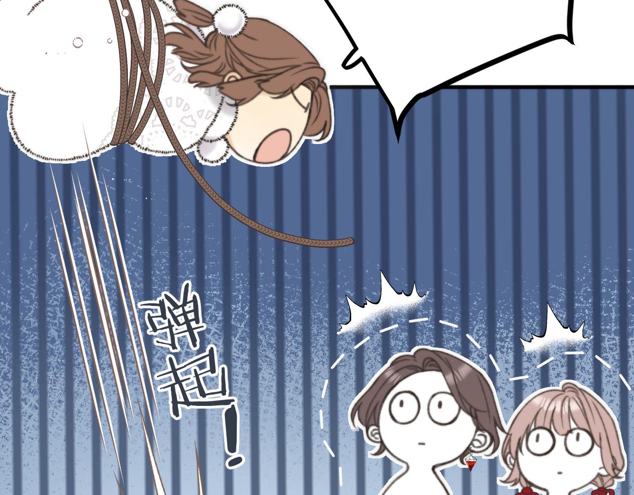 第76话 我不干净了TUT122