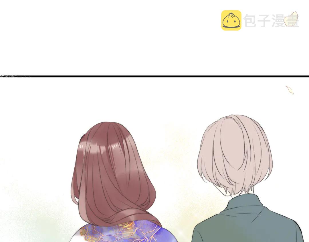 第8话 掉马危机101